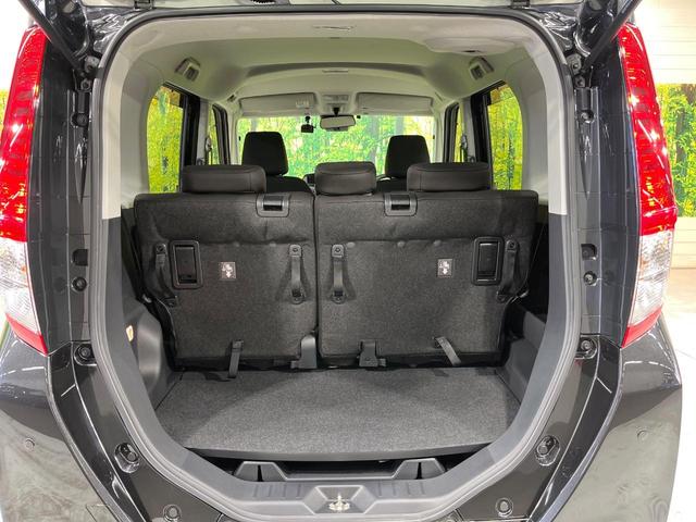 ルーミー Ｇ　純正ナビ　両側電動スライド　ＥＴＣ　ドラレコ　バックカメラ　Ｂｌｕｅｔｏｏｔｈ　ＬＥＤヘッドライト　衝突軽減装置　スマートキー　プッシュスタート　オートエアコン　アイドリングストップ（45枚目）