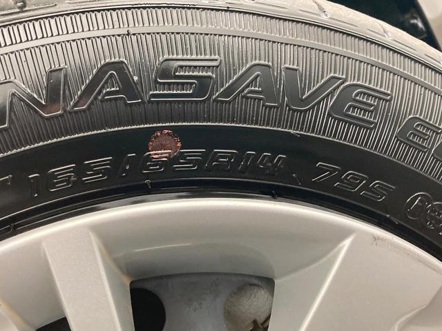 ルーミー Ｇ　純正ナビ　両側電動スライド　ＥＴＣ　ドラレコ　バックカメラ　Ｂｌｕｅｔｏｏｔｈ　ＬＥＤヘッドライト　衝突軽減装置　スマートキー　プッシュスタート　オートエアコン　アイドリングストップ（48枚目）