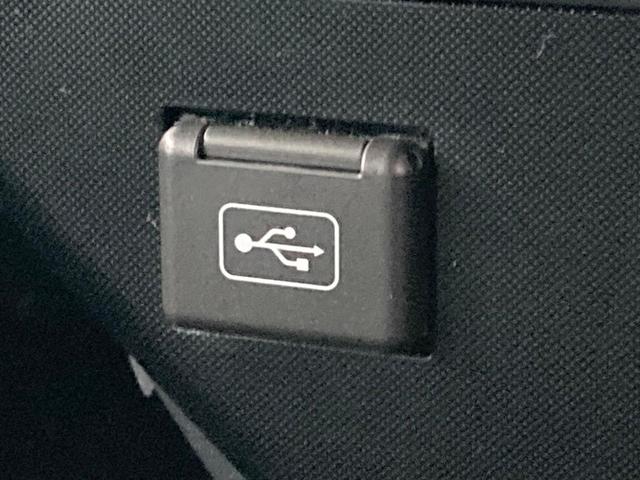 ルーミー Ｇ　純正ナビ　両側電動スライド　ＥＴＣ　ドラレコ　バックカメラ　Ｂｌｕｅｔｏｏｔｈ　ＬＥＤヘッドライト　衝突軽減装置　スマートキー　プッシュスタート　オートエアコン　アイドリングストップ（55枚目）