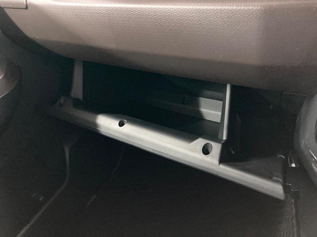 ルーミー Ｇ　純正ナビ　両側電動スライド　ＥＴＣ　ドラレコ　バックカメラ　Ｂｌｕｅｔｏｏｔｈ　ＬＥＤヘッドライト　衝突軽減装置　スマートキー　プッシュスタート　オートエアコン　アイドリングストップ（56枚目）