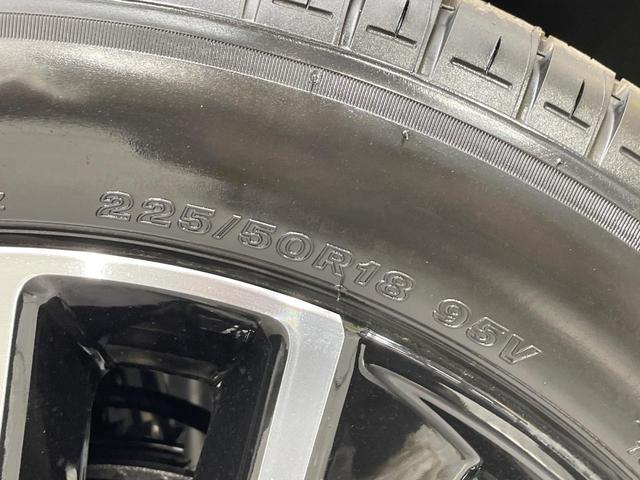 ヴェゼル ｅ：ＨＥＶ　Ｚ　登録済未使用車　純正９型ナビ　全周囲カメラ　衝突軽減装置　ＬＥＤヘッドライト　レーダークルーズ　電動リアゲート　ＥＴＣ　Ｂｌｕｅｔｏｏｔｈ　ブラインドスポットモニター　置くだけ充電　オートエアコン（24枚目）