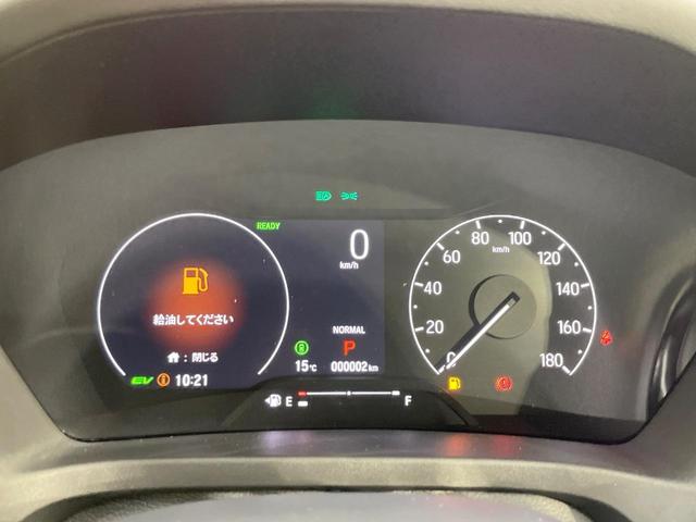 ヴェゼル ｅ：ＨＥＶ　Ｚ　登録済未使用車　純正９型ナビ　全周囲カメラ　衝突軽減装置　ＬＥＤヘッドライト　レーダークルーズ　電動リアゲート　ＥＴＣ　Ｂｌｕｅｔｏｏｔｈ　ブラインドスポットモニター　置くだけ充電　オートエアコン（34枚目）
