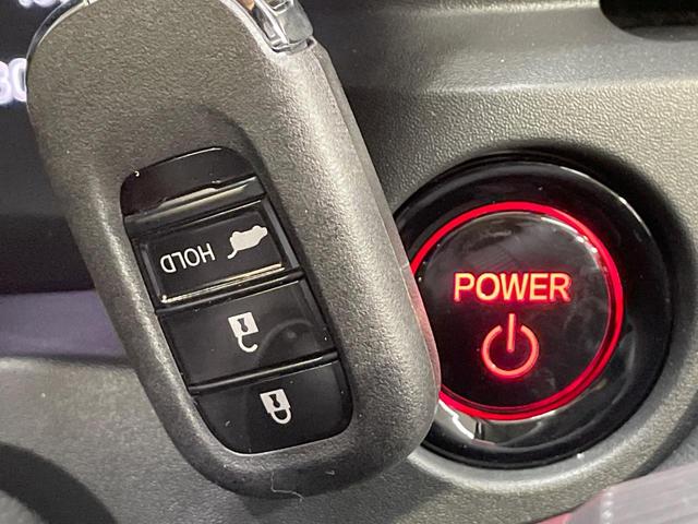 ヴェゼル ｅ：ＨＥＶ　Ｚ　登録済未使用車　純正９型ナビ　全周囲カメラ　衝突軽減装置　ＬＥＤヘッドライト　レーダークルーズ　電動リアゲート　ＥＴＣ　Ｂｌｕｅｔｏｏｔｈ　ブラインドスポットモニター　置くだけ充電　オートエアコン（35枚目）