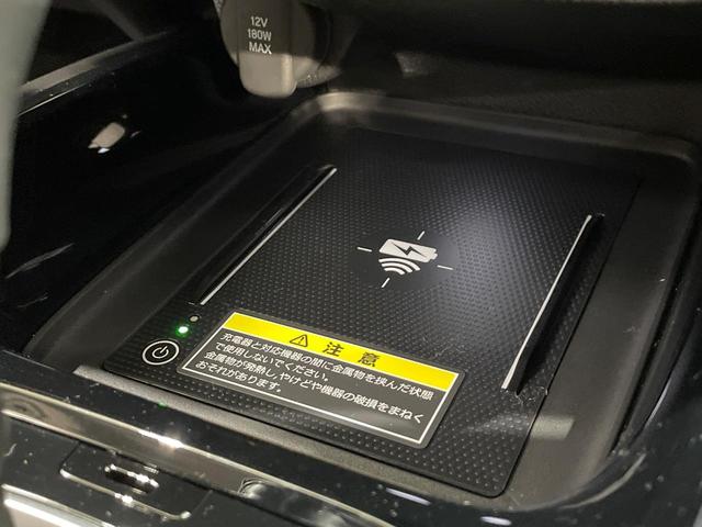 ヴェゼル ｅ：ＨＥＶ　Ｚ　登録済未使用車　純正９型ナビ　全周囲カメラ　衝突軽減装置　ＬＥＤヘッドライト　レーダークルーズ　電動リアゲート　ＥＴＣ　Ｂｌｕｅｔｏｏｔｈ　ブラインドスポットモニター　置くだけ充電　オートエアコン（37枚目）