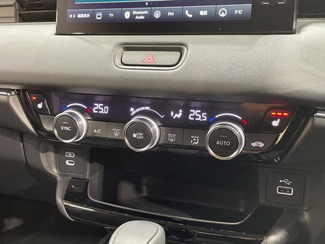 ヴェゼル ｅ：ＨＥＶ　Ｚ　登録済未使用車　純正９型ナビ　全周囲カメラ　衝突軽減装置　ＬＥＤヘッドライト　レーダークルーズ　電動リアゲート　ＥＴＣ　Ｂｌｕｅｔｏｏｔｈ　ブラインドスポットモニター　置くだけ充電　オートエアコン（40枚目）