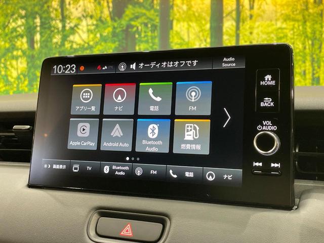 ヴェゼル ｅ：ＨＥＶ　Ｚ　登録済未使用車　純正９型ナビ　全周囲カメラ　衝突軽減装置　ＬＥＤヘッドライト　レーダークルーズ　電動リアゲート　ＥＴＣ　Ｂｌｕｅｔｏｏｔｈ　ブラインドスポットモニター　置くだけ充電　オートエアコン（41枚目）