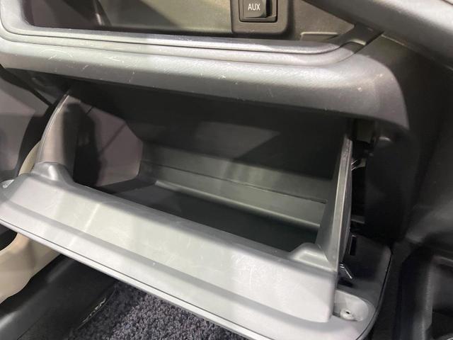 アクア Ｇ　禁煙車　ＣＤオーディオ　スマートキー　オートライト　オートエアコン　革巻きステアリング　電動格納ミラー　シートリフター　ドアザイザー　バニティミラー　パワーステアリング　パワーウィンドウ（37枚目）