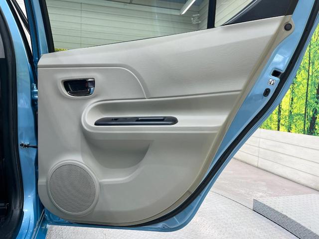 アクア Ｇ　禁煙車　ＣＤオーディオ　スマートキー　オートライト　オートエアコン　革巻きステアリング　電動格納ミラー　シートリフター　ドアザイザー　バニティミラー　パワーステアリング　パワーウィンドウ（44枚目）