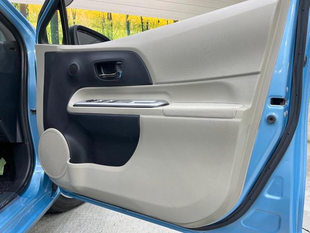 アクア Ｇ　禁煙車　ＣＤオーディオ　スマートキー　オートライト　オートエアコン　革巻きステアリング　電動格納ミラー　シートリフター　ドアザイザー　バニティミラー　パワーステアリング　パワーウィンドウ（45枚目）