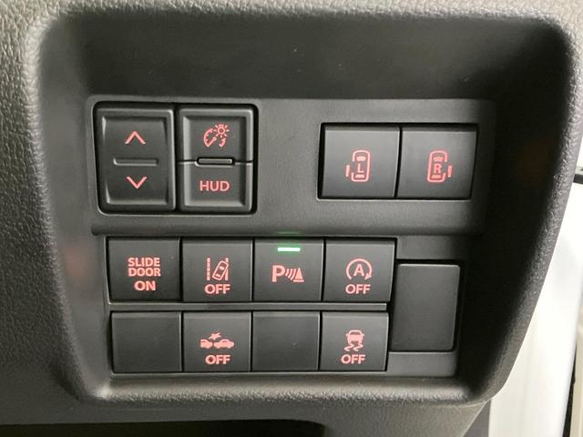 ソリオバンディット ハイブリッドＭＶ　純正８型ナビ　両側電動スライド　衝突軽減　レーダークルーズ　禁煙車　ドラレコ　リヤパーキングセンサー　スマートキー　ＬＥＤヘッド　ＥＴＣ　純正１５インチアルミ　オートライト　オートエアコン（4枚目）