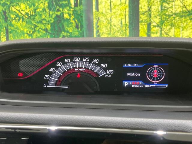 ソリオバンディット ハイブリッドＭＶ　純正８型ナビ　両側電動スライド　衝突軽減　レーダークルーズ　禁煙車　ドラレコ　リヤパーキングセンサー　スマートキー　ＬＥＤヘッド　ＥＴＣ　純正１５インチアルミ　オートライト　オートエアコン（24枚目）