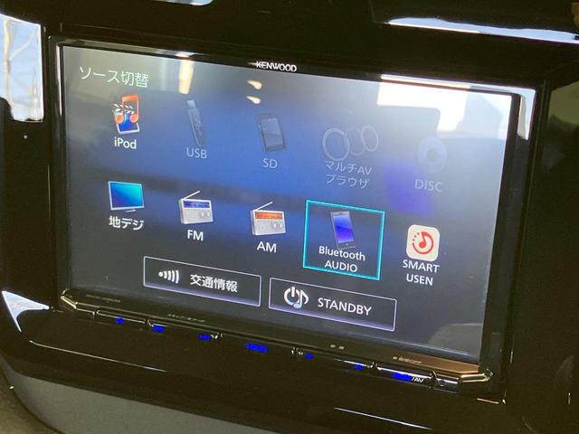 ソリオバンディット ハイブリッドＭＶ　純正８型ナビ　両側電動スライド　衝突軽減　レーダークルーズ　禁煙車　ドラレコ　リヤパーキングセンサー　スマートキー　ＬＥＤヘッド　ＥＴＣ　純正１５インチアルミ　オートライト　オートエアコン（30枚目）