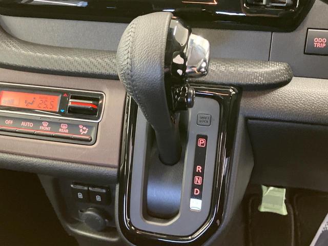 ソリオバンディット ハイブリッドＭＶ　純正８型ナビ　両側電動スライド　衝突軽減　レーダークルーズ　禁煙車　ドラレコ　リヤパーキングセンサー　スマートキー　ＬＥＤヘッド　ＥＴＣ　純正１５インチアルミ　オートライト　オートエアコン（33枚目）