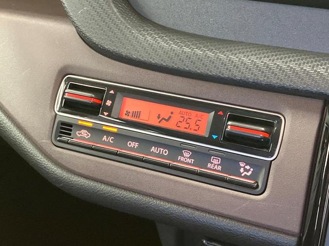 ソリオバンディット ハイブリッドＭＶ　純正８型ナビ　両側電動スライド　衝突軽減　レーダークルーズ　禁煙車　ドラレコ　リヤパーキングセンサー　スマートキー　ＬＥＤヘッド　ＥＴＣ　純正１５インチアルミ　オートライト　オートエアコン（34枚目）