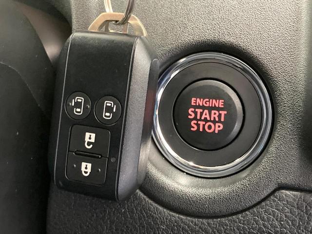 ソリオバンディット ハイブリッドＭＶ　純正８型ナビ　両側電動スライド　衝突軽減　レーダークルーズ　禁煙車　ドラレコ　リヤパーキングセンサー　スマートキー　ＬＥＤヘッド　ＥＴＣ　純正１５インチアルミ　オートライト　オートエアコン（35枚目）