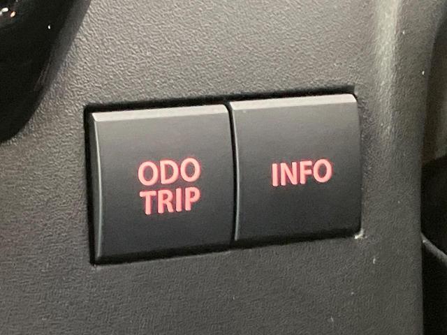 ソリオバンディット ハイブリッドＭＶ　純正８型ナビ　両側電動スライド　衝突軽減　レーダークルーズ　禁煙車　ドラレコ　リヤパーキングセンサー　スマートキー　ＬＥＤヘッド　ＥＴＣ　純正１５インチアルミ　オートライト　オートエアコン（36枚目）