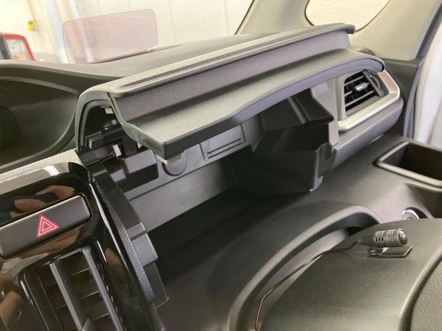 ソリオバンディット ハイブリッドＭＶ　純正８型ナビ　両側電動スライド　衝突軽減　レーダークルーズ　禁煙車　ドラレコ　リヤパーキングセンサー　スマートキー　ＬＥＤヘッド　ＥＴＣ　純正１５インチアルミ　オートライト　オートエアコン（41枚目）