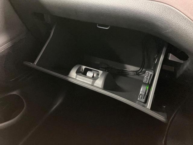 ソリオバンディット ハイブリッドＭＶ　純正８型ナビ　両側電動スライド　衝突軽減　レーダークルーズ　禁煙車　ドラレコ　リヤパーキングセンサー　スマートキー　ＬＥＤヘッド　ＥＴＣ　純正１５インチアルミ　オートライト　オートエアコン（42枚目）