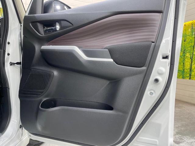 ソリオバンディット ハイブリッドＭＶ　純正８型ナビ　両側電動スライド　衝突軽減　レーダークルーズ　禁煙車　ドラレコ　リヤパーキングセンサー　スマートキー　ＬＥＤヘッド　ＥＴＣ　純正１５インチアルミ　オートライト　オートエアコン（51枚目）