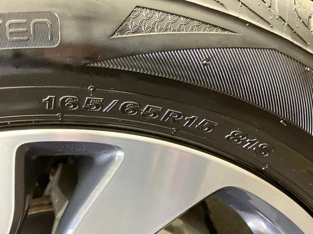 ソリオバンディット ハイブリッドＭＶ　純正８型ナビ　両側電動スライド　衝突軽減　レーダークルーズ　禁煙車　ドラレコ　リヤパーキングセンサー　スマートキー　ＬＥＤヘッド　ＥＴＣ　純正１５インチアルミ　オートライト　オートエアコン（55枚目）