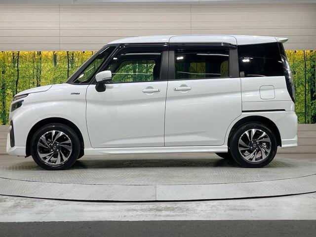 ソリオバンディット ハイブリッドＭＶ　純正８型ナビ　両側電動スライド　衝突軽減　レーダークルーズ　禁煙車　ドラレコ　リヤパーキングセンサー　スマートキー　ＬＥＤヘッド　ＥＴＣ　純正１５インチアルミ　オートライト　オートエアコン（57枚目）