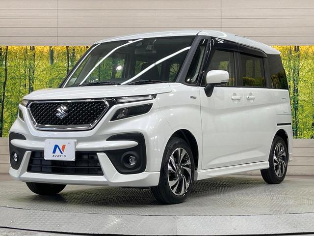 ソリオバンディット ハイブリッドＭＶ　純正８型ナビ　両側電動スライド　衝突軽減　レーダークルーズ　禁煙車　ドラレコ　リヤパーキングセンサー　スマートキー　ＬＥＤヘッド　ＥＴＣ　純正１５インチアルミ　オートライト　オートエアコン（59枚目）