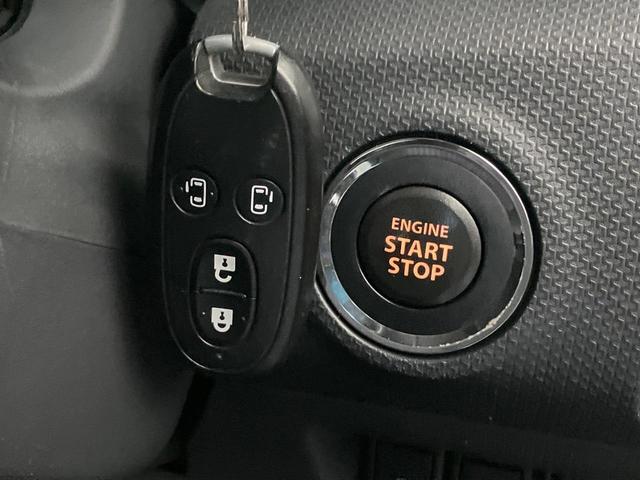 ソリオバンディット DJE 両側電動ドア SDナビ バックカメラ 禁煙車 スマートキー HIDヘッド ビルトインETC クルコン 純正15インチアルミ オートライト オートエアコン Bluetooth CD DVD再生(7枚目)