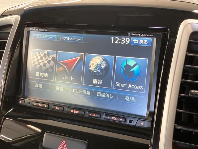 ソリオバンディット DJE 両側電動ドア SDナビ バックカメラ 禁煙車 スマートキー HIDヘッド ビルトインETC クルコン 純正15インチアルミ オートライト オートエアコン Bluetooth CD DVD再生(29枚目)