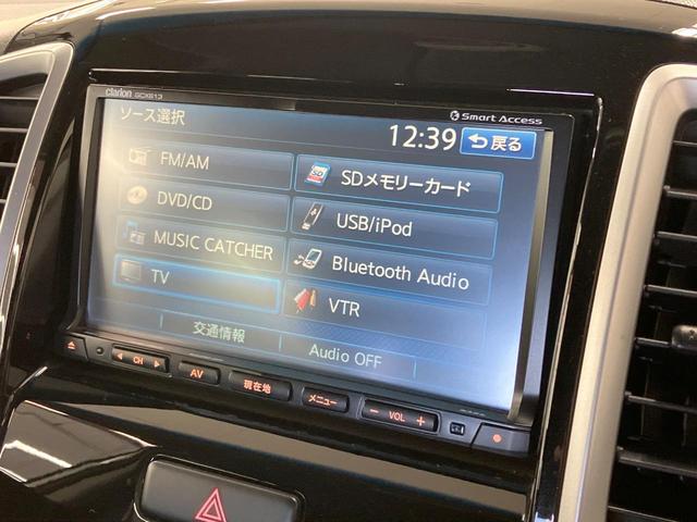 ソリオバンディット DJE 両側電動ドア SDナビ バックカメラ 禁煙車 スマートキー HIDヘッド ビルトインETC クルコン 純正15インチアルミ オートライト オートエアコン Bluetooth CD DVD再生(30枚目)