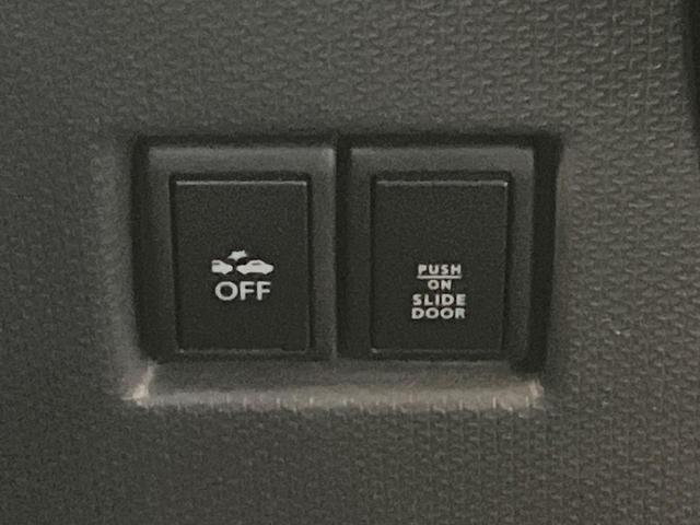 ソリオバンディット DJE 両側電動ドア SDナビ バックカメラ 禁煙車 スマートキー HIDヘッド ビルトインETC クルコン 純正15インチアルミ オートライト オートエアコン Bluetooth CD DVD再生(35枚目)