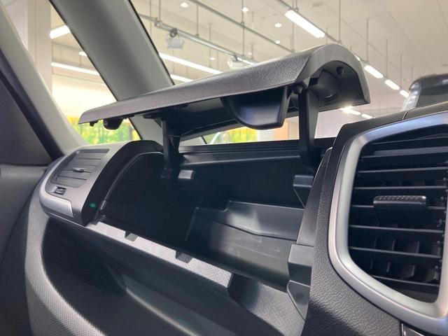 ソリオバンディット DJE 両側電動ドア SDナビ バックカメラ 禁煙車 スマートキー HIDヘッド ビルトインETC クルコン 純正15インチアルミ オートライト オートエアコン Bluetooth CD DVD再生(40枚目)