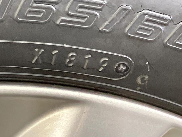 ソリオバンディット DJE 両側電動ドア SDナビ バックカメラ 禁煙車 スマートキー HIDヘッド ビルトインETC クルコン 純正15インチアルミ オートライト オートエアコン Bluetooth CD DVD再生(54枚目)