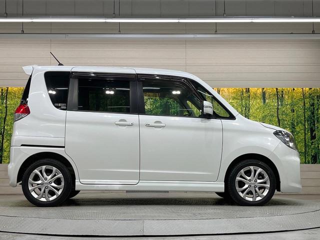 ソリオバンディット DJE 両側電動ドア SDナビ バックカメラ 禁煙車 スマートキー HIDヘッド ビルトインETC クルコン 純正15インチアルミ オートライト オートエアコン Bluetooth CD DVD再生(58枚目)