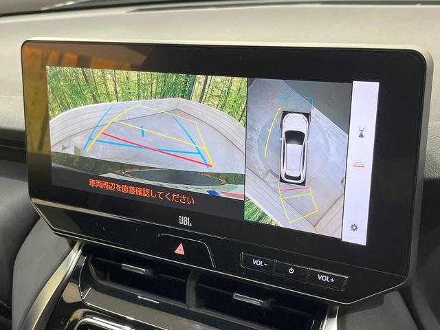 ハリアーハイブリッド Z 純正12.3型ナビ 全周囲カメラ 衝突軽減 レーダークルーズ JBL 電動リアゲート ハーフレザーシート パワーシート コーナーセンサー スマートキー LEDヘッド ETC 純正19インチアルミ(4枚目)