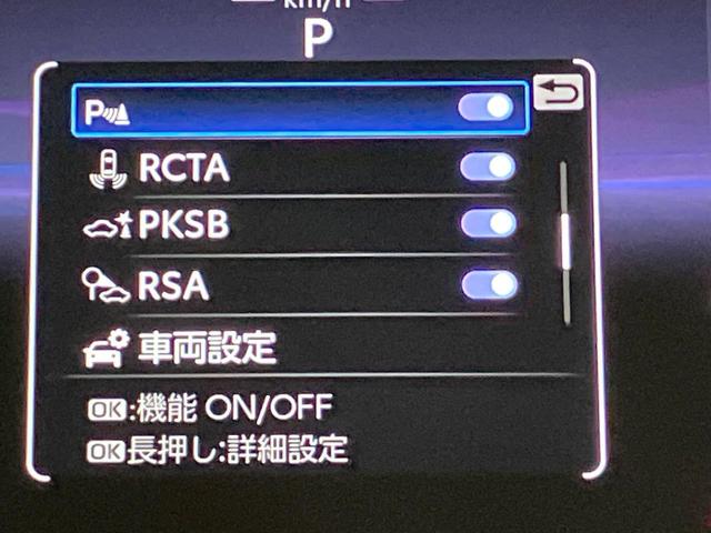 ハリアーハイブリッド Z 純正12.3型ナビ 全周囲カメラ 衝突軽減 レーダークルーズ JBL 電動リアゲート ハーフレザーシート パワーシート コーナーセンサー スマートキー LEDヘッド ETC 純正19インチアルミ(27枚目)