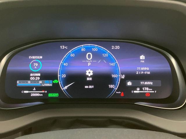 ハリアーハイブリッド Z 純正12.3型ナビ 全周囲カメラ 衝突軽減 レーダークルーズ JBL 電動リアゲート ハーフレザーシート パワーシート コーナーセンサー スマートキー LEDヘッド ETC 純正19インチアルミ(28枚目)