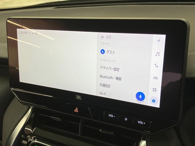 ハリアーハイブリッド Z 純正12.3型ナビ 全周囲カメラ 衝突軽減 レーダークルーズ JBL 電動リアゲート ハーフレザーシート パワーシート コーナーセンサー スマートキー LEDヘッド ETC 純正19インチアルミ(34枚目)
