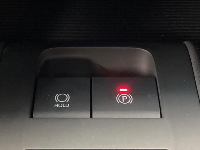 ハリアーハイブリッド Z 純正12.3型ナビ 全周囲カメラ 衝突軽減 レーダークルーズ JBL 電動リアゲート ハーフレザーシート パワーシート コーナーセンサー スマートキー LEDヘッド ETC 純正19インチアルミ(37枚目)