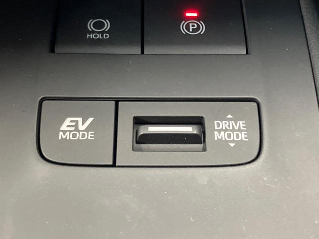 ハリアーハイブリッド Z 純正12.3型ナビ 全周囲カメラ 衝突軽減 レーダークルーズ JBL 電動リアゲート ハーフレザーシート パワーシート コーナーセンサー スマートキー LEDヘッド ETC 純正19インチアルミ(41枚目)