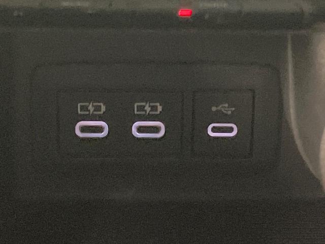 ハリアーハイブリッド Z 純正12.3型ナビ 全周囲カメラ 衝突軽減 レーダークルーズ JBL 電動リアゲート ハーフレザーシート パワーシート コーナーセンサー スマートキー LEDヘッド ETC 純正19インチアルミ(44枚目)