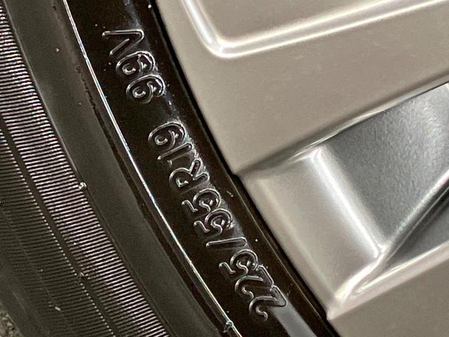 ハリアーハイブリッド Z 純正12.3型ナビ 全周囲カメラ 衝突軽減 レーダークルーズ JBL 電動リアゲート ハーフレザーシート パワーシート コーナーセンサー スマートキー LEDヘッド ETC 純正19インチアルミ(68枚目)