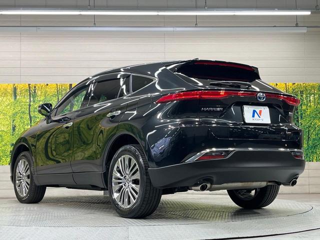 ハリアーハイブリッド Z 純正12.3型ナビ 全周囲カメラ 衝突軽減 レーダークルーズ JBL 電動リアゲート ハーフレザーシート パワーシート コーナーセンサー スマートキー LEDヘッド ETC 純正19インチアルミ(74枚目)