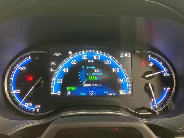 ノア ハイブリッドＳ－Ｚ　純正１０．５型ナビ　両側電動ドア　快適利便パッケージ　後席モニター　デジタルミラー　ヘッドアップディスプレイ　ブラインドスポットモニター　電動リアゲート　衝突軽減装置　Ｂｌｕｅｔｏｏｔｈ　ＥＴＣ（25枚目）