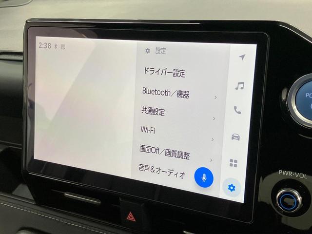 ノア ハイブリッドＳ－Ｚ　純正１０．５型ナビ　両側電動ドア　快適利便パッケージ　後席モニター　デジタルミラー　ヘッドアップディスプレイ　ブラインドスポットモニター　電動リアゲート　衝突軽減装置　Ｂｌｕｅｔｏｏｔｈ　ＥＴＣ（35枚目）