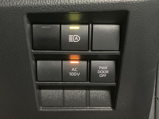 ノア ハイブリッドＳ－Ｚ　純正１０．５型ナビ　両側電動ドア　快適利便パッケージ　後席モニター　デジタルミラー　ヘッドアップディスプレイ　ブラインドスポットモニター　電動リアゲート　衝突軽減装置　Ｂｌｕｅｔｏｏｔｈ　ＥＴＣ（42枚目）