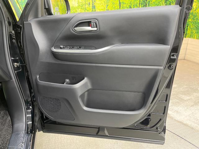 ノア ハイブリッドＳ－Ｚ　純正１０．５型ナビ　両側電動ドア　快適利便パッケージ　後席モニター　デジタルミラー　ヘッドアップディスプレイ　ブラインドスポットモニター　電動リアゲート　衝突軽減装置　Ｂｌｕｅｔｏｏｔｈ　ＥＴＣ（61枚目）