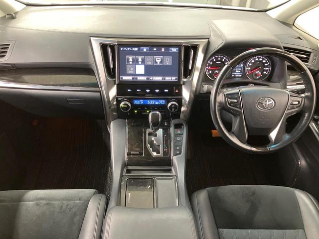 ヴェルファイア 2.5Z Gエディション サンルーフ モデリスタエアロ 純正10型ナビ 後席モニター 両側電動スライド レーダークルーズ LEDヘッド 電動リアゲート パワーシート ドラレコ ETC Bluetooth リアオートエアコン(2枚目)