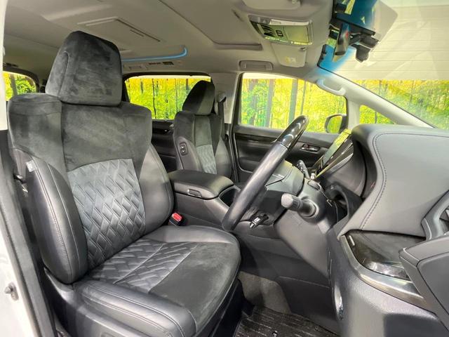 ヴェルファイア 2.5Z Gエディション サンルーフ モデリスタエアロ 純正10型ナビ 後席モニター 両側電動スライド レーダークルーズ LEDヘッド 電動リアゲート パワーシート ドラレコ ETC Bluetooth リアオートエアコン(8枚目)