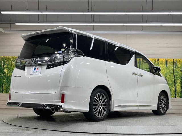 ヴェルファイア 2.5Z Gエディション サンルーフ モデリスタエアロ 純正10型ナビ 後席モニター 両側電動スライド レーダークルーズ LEDヘッド 電動リアゲート パワーシート ドラレコ ETC Bluetooth リアオートエアコン(17枚目)