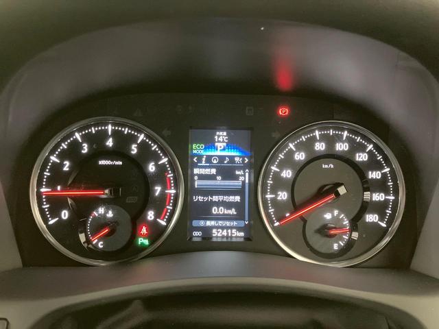 ヴェルファイア 2.5Z Gエディション サンルーフ モデリスタエアロ 純正10型ナビ 後席モニター 両側電動スライド レーダークルーズ LEDヘッド 電動リアゲート パワーシート ドラレコ ETC Bluetooth リアオートエアコン(29枚目)